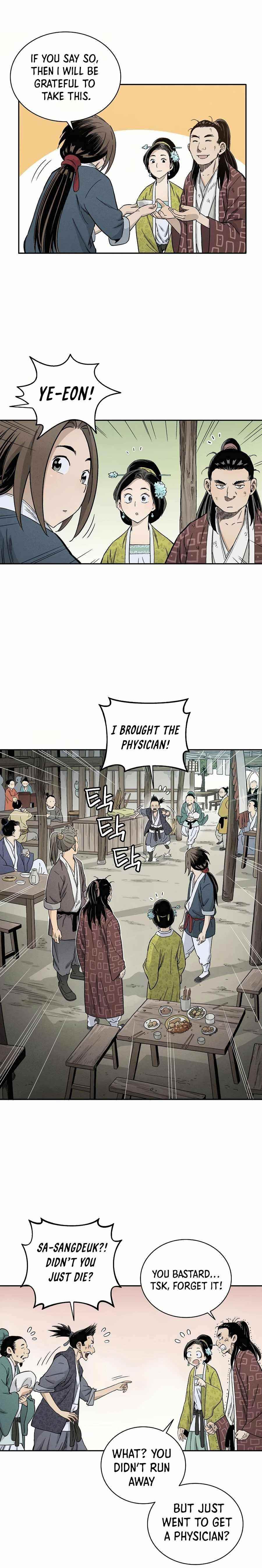 I Reincarnated as a Legendary Surgeon - Chapter 11 Page 15