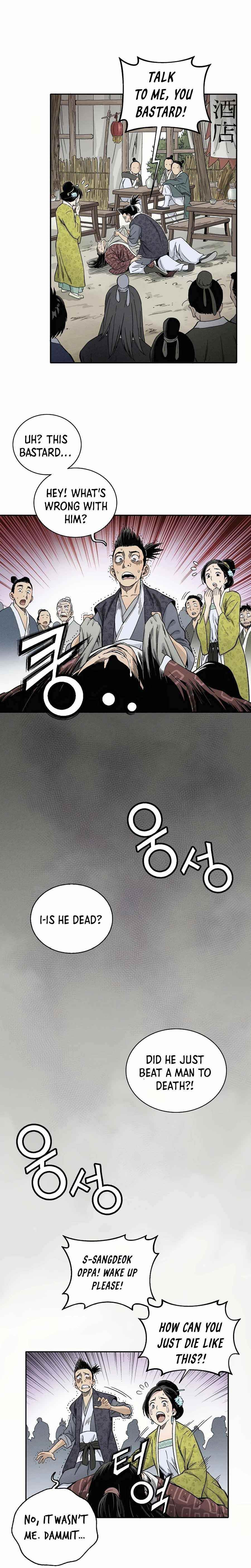 I Reincarnated as a Legendary Surgeon - Chapter 11 Page 3