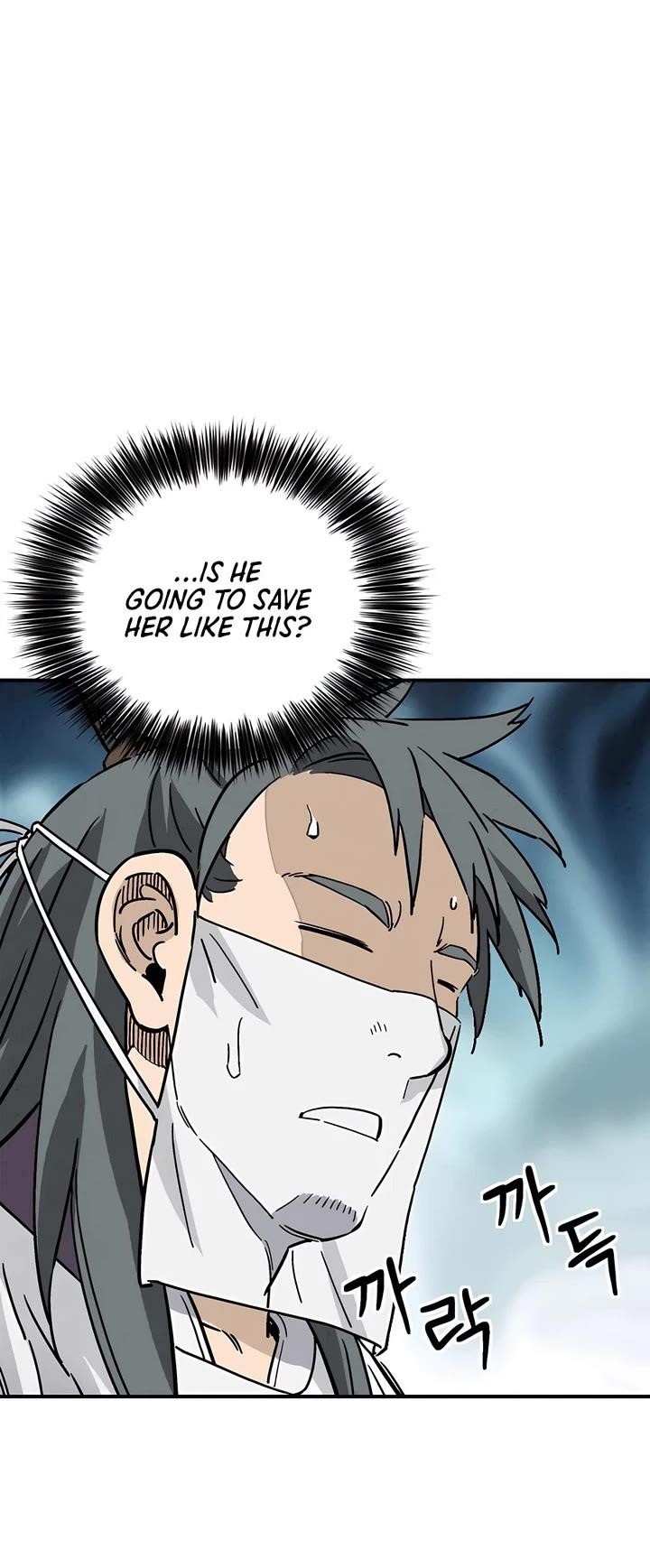 I Reincarnated as a Legendary Surgeon - Chapter 129 Page 26