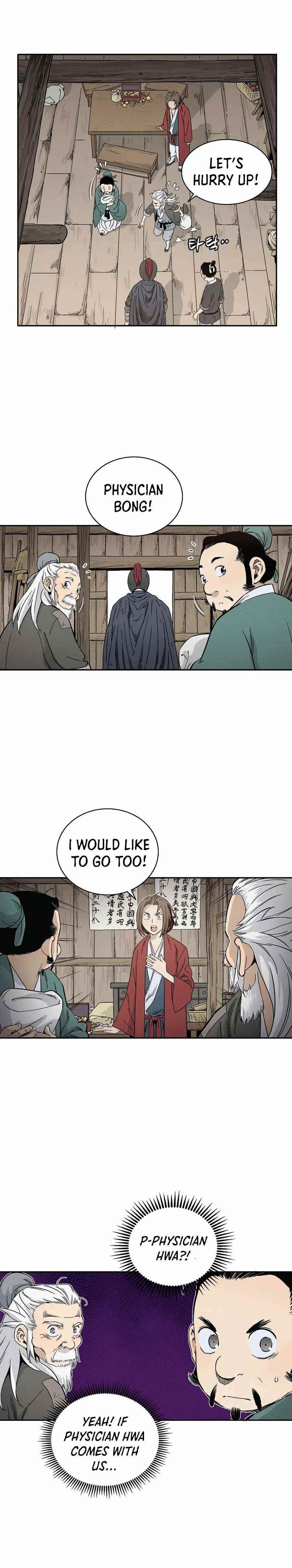 I Reincarnated as a Legendary Surgeon - Chapter 13 Page 18
