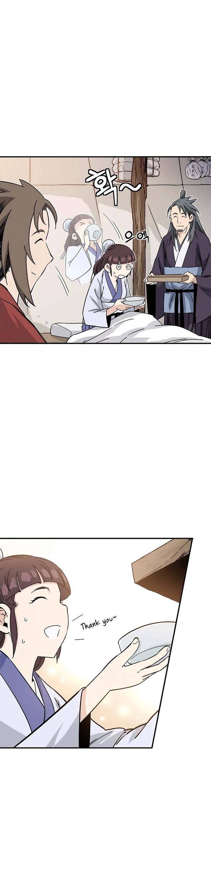 I Reincarnated as a Legendary Surgeon - Chapter 130 Page 40