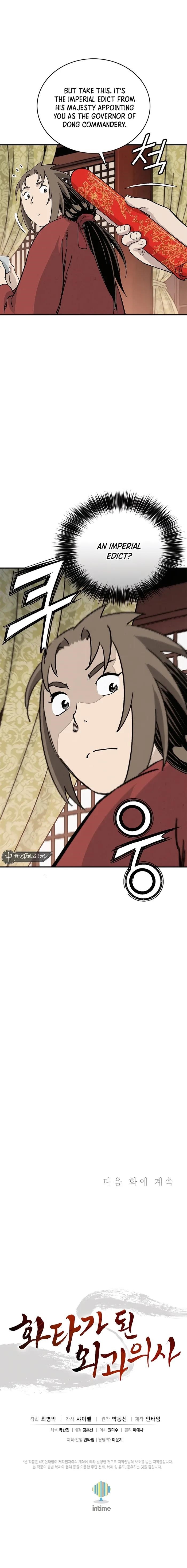 I Reincarnated as a Legendary Surgeon - Chapter 152 Page 11