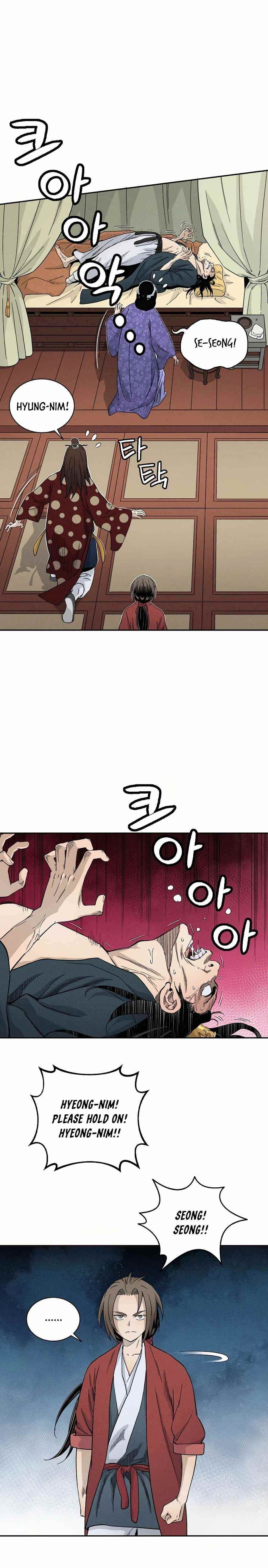 I Reincarnated as a Legendary Surgeon - Chapter 17 Page 17