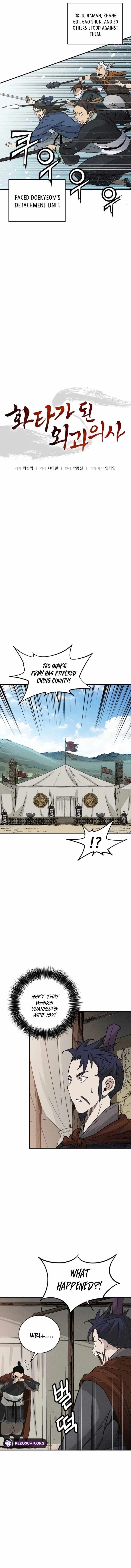 I Reincarnated as a Legendary Surgeon - Chapter 179 Page 9