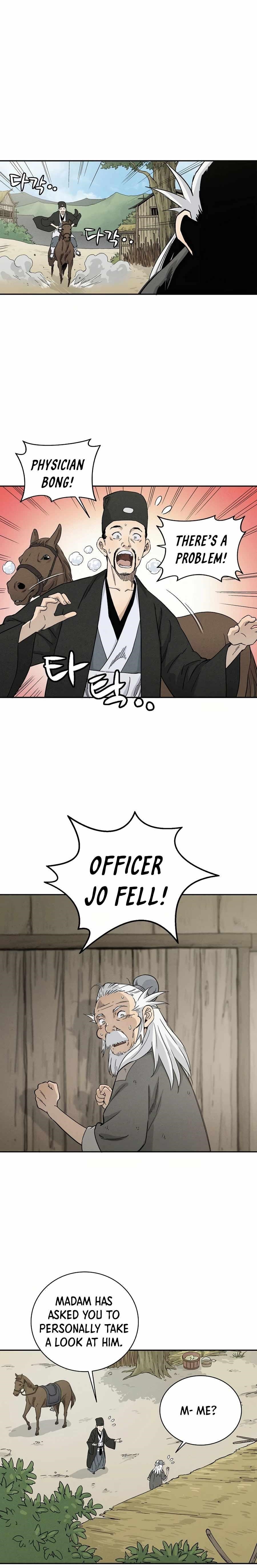 I Reincarnated as a Legendary Surgeon - Chapter 18 Page 17