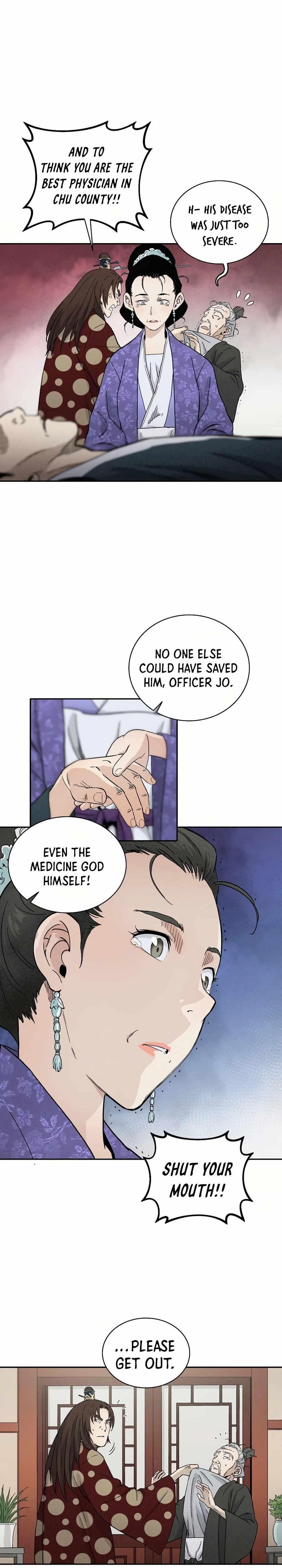 I Reincarnated as a Legendary Surgeon - Chapter 18 Page 7