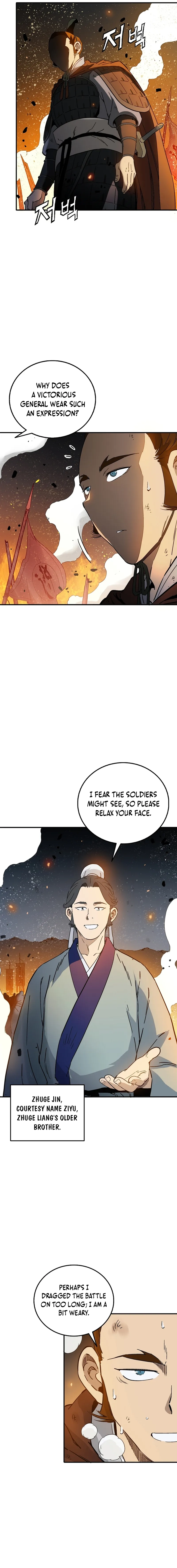 I Reincarnated as a Legendary Surgeon - Chapter 189 Page 15