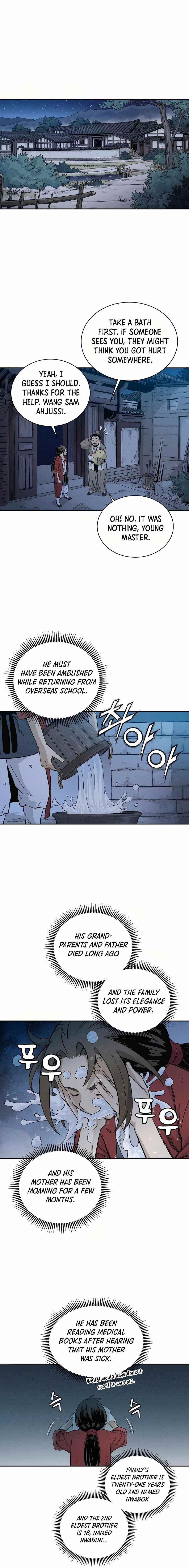 I Reincarnated as a Legendary Surgeon - Chapter 2 Page 18