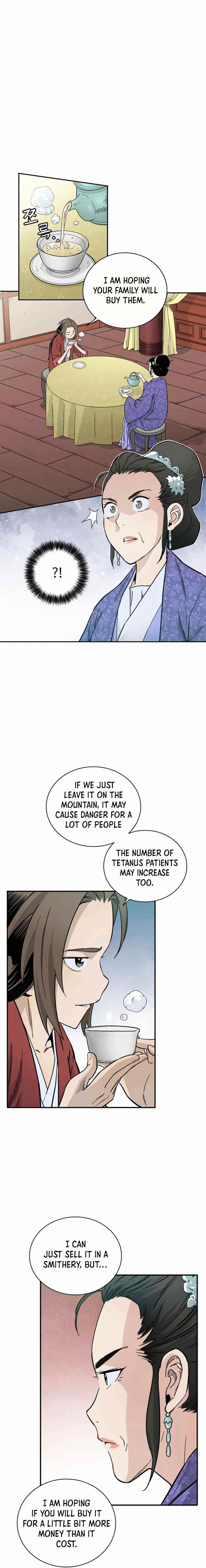 I Reincarnated as a Legendary Surgeon - Chapter 24 Page 15