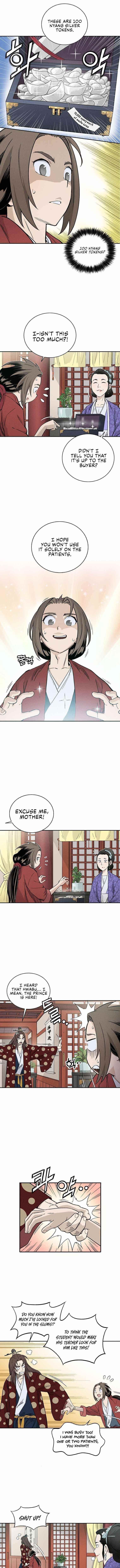 I Reincarnated as a Legendary Surgeon - Chapter 25 Page 1