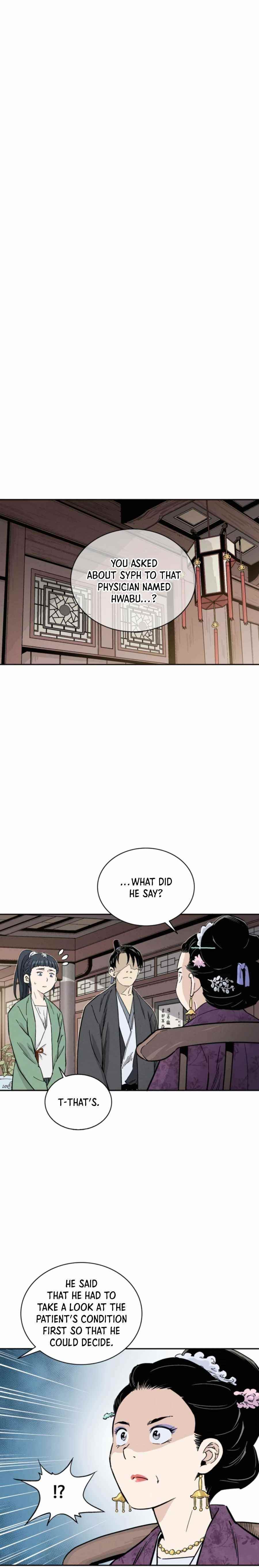 I Reincarnated as a Legendary Surgeon - Chapter 32 Page 11