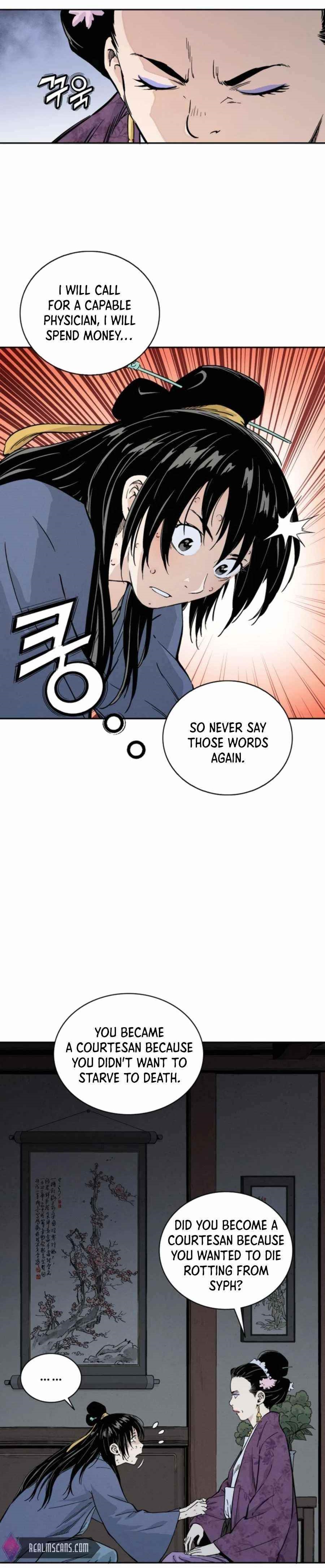 I Reincarnated as a Legendary Surgeon - Chapter 33 Page 1