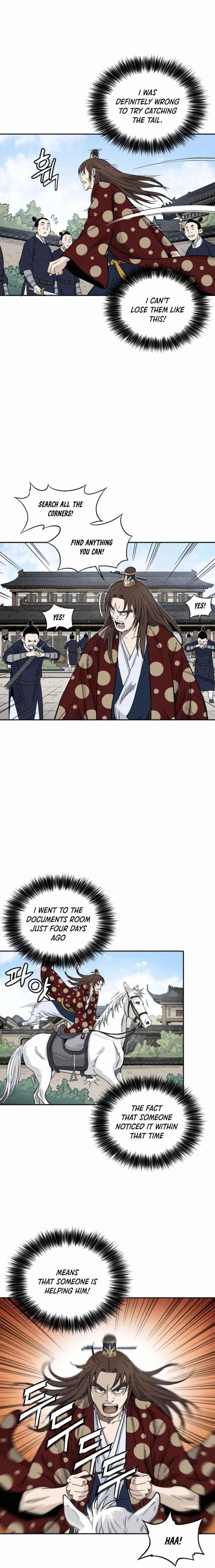 I Reincarnated as a Legendary Surgeon - Chapter 33 Page 5