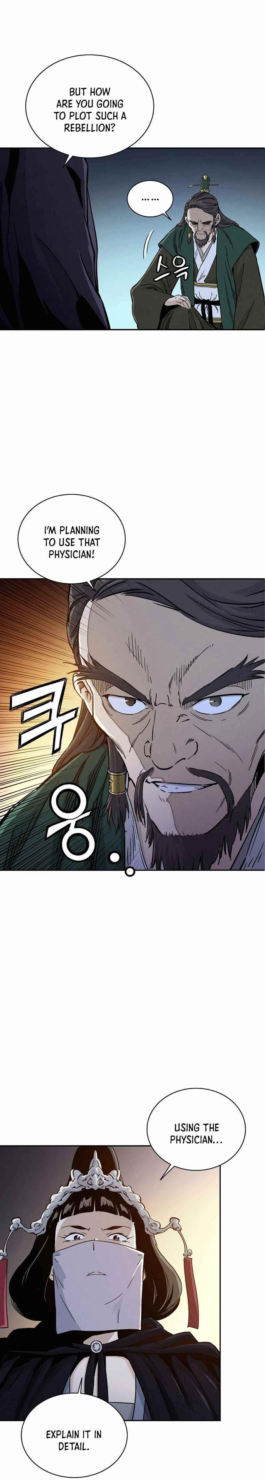 I Reincarnated as a Legendary Surgeon - Chapter 43 Page 1