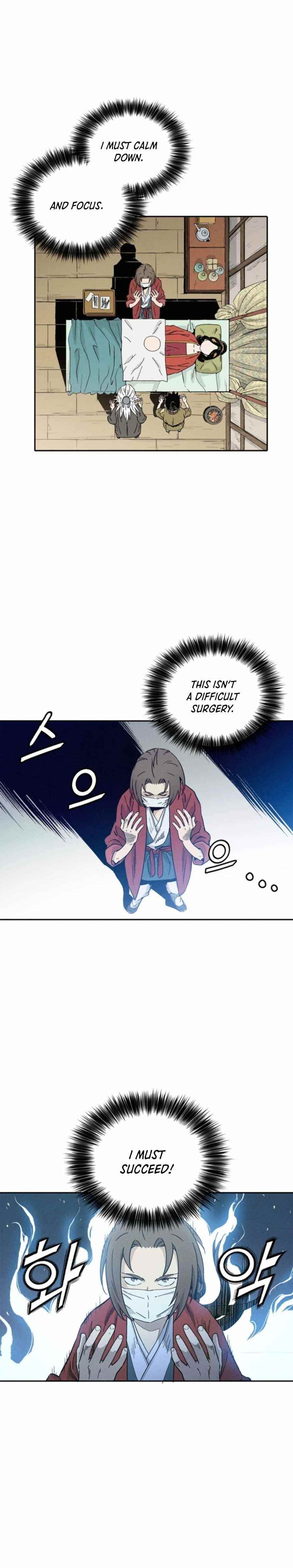 I Reincarnated as a Legendary Surgeon - Chapter 48 Page 13