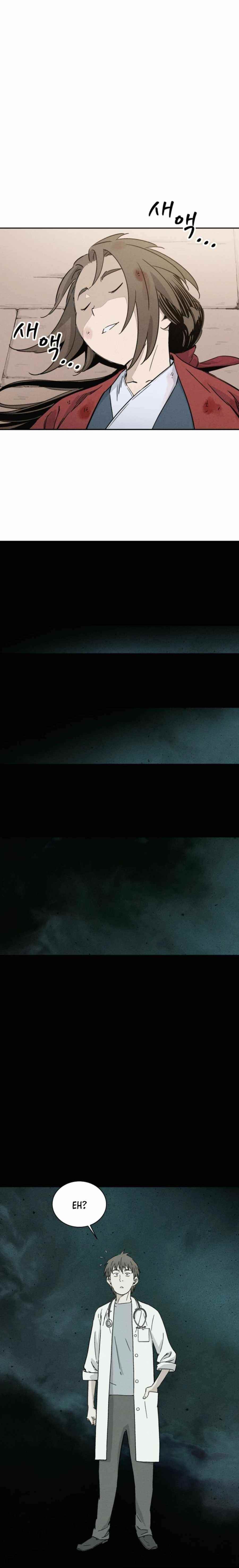 I Reincarnated as a Legendary Surgeon - Chapter 49 Page 8