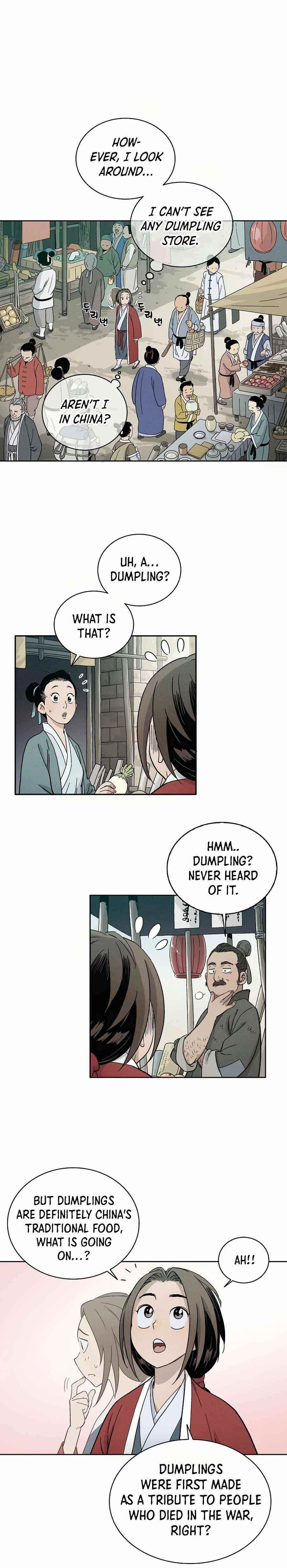 I Reincarnated as a Legendary Surgeon - Chapter 5 Page 11