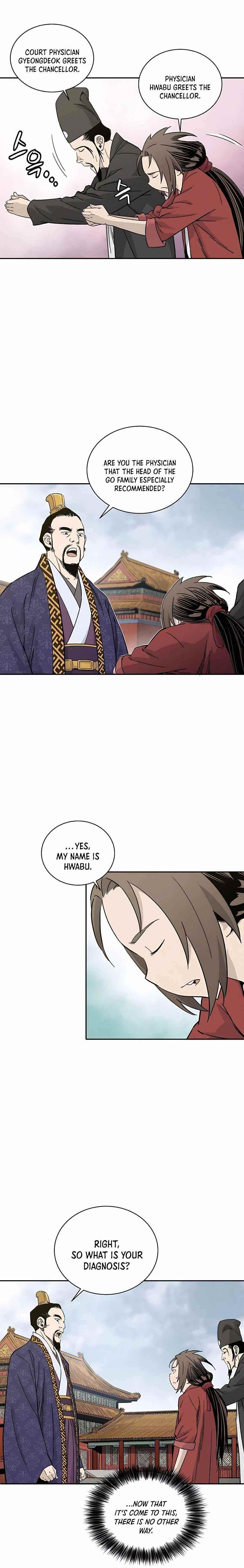 I Reincarnated as a Legendary Surgeon - Chapter 51 Page 15