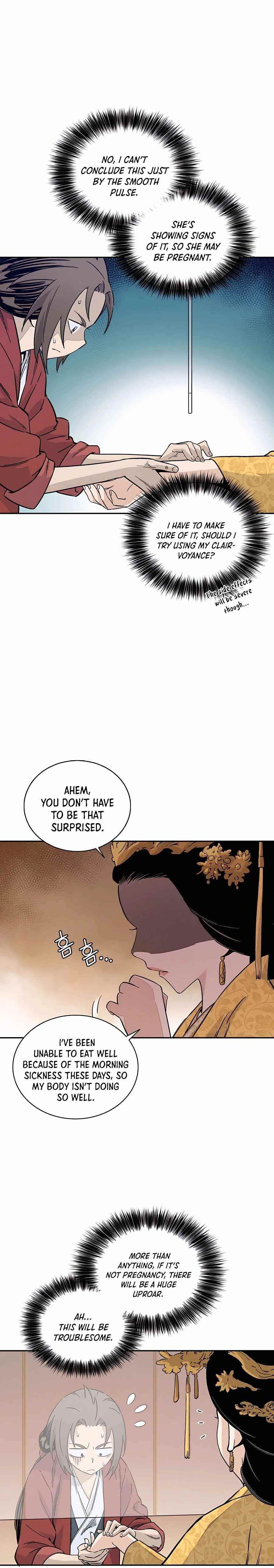 I Reincarnated as a Legendary Surgeon - Chapter 51 Page 2