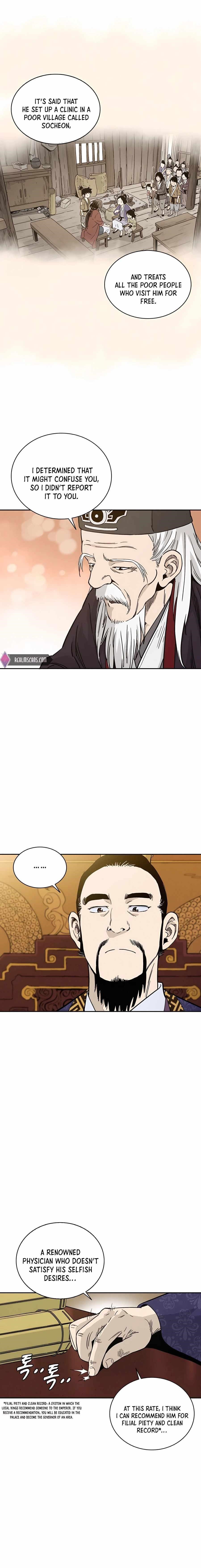 I Reincarnated as a Legendary Surgeon - Chapter 54 Page 3