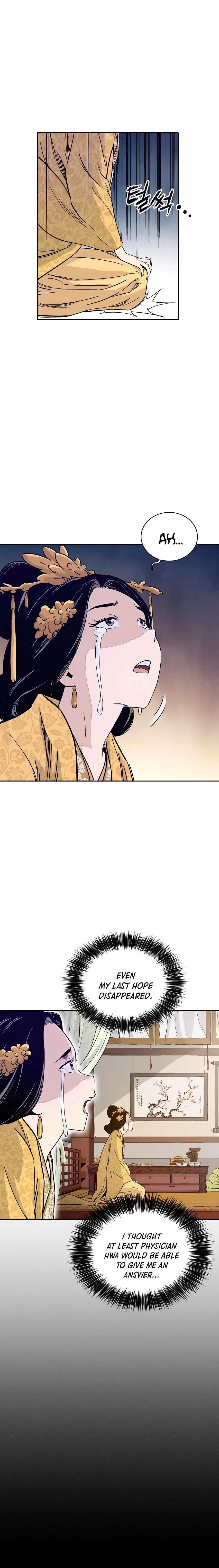 I Reincarnated as a Legendary Surgeon - Chapter 54 Page 8