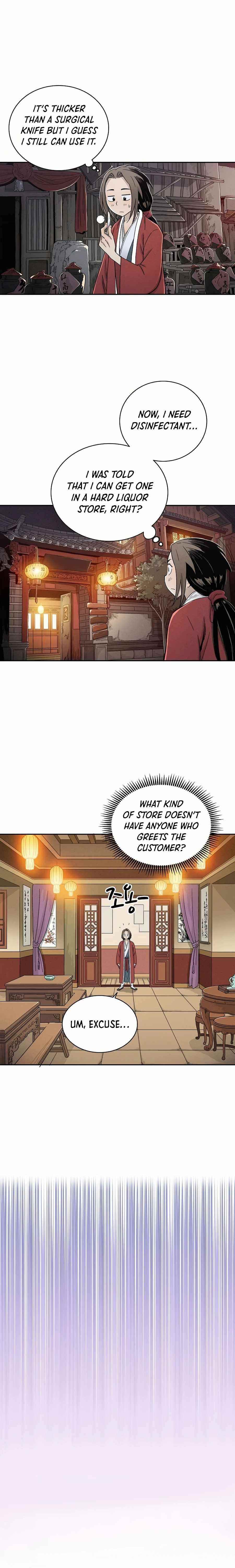 I Reincarnated as a Legendary Surgeon - Chapter 6 Page 12