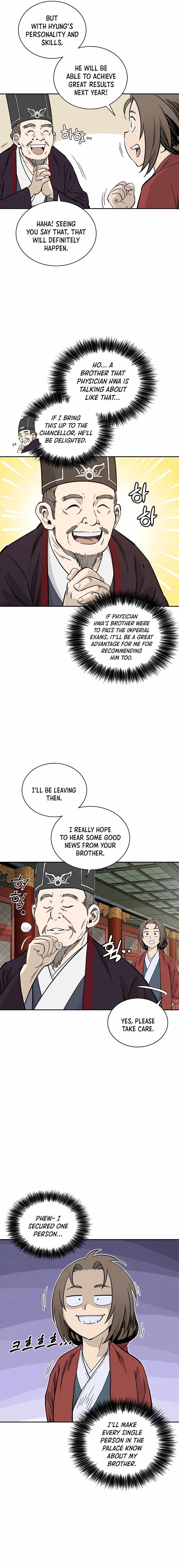 I Reincarnated as a Legendary Surgeon - Chapter 61 Page 15