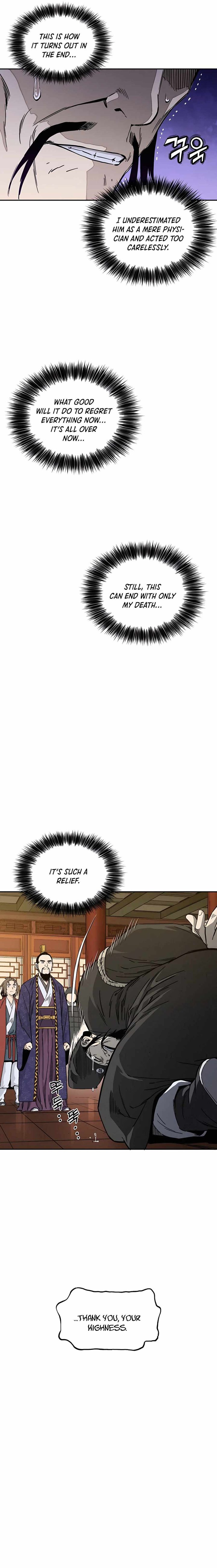I Reincarnated as a Legendary Surgeon - Chapter 61 Page 6