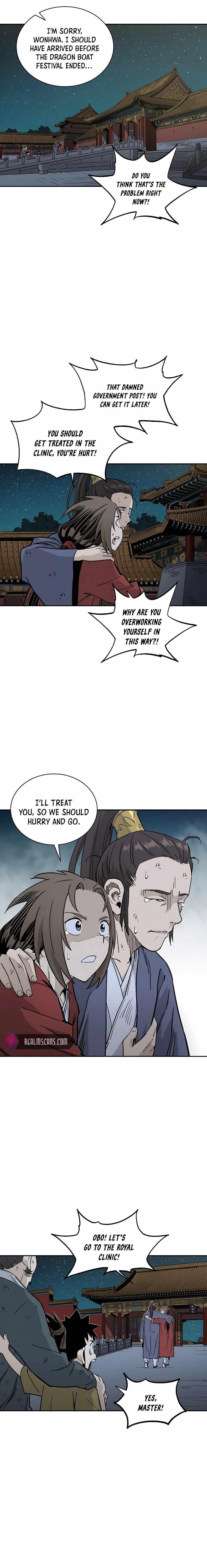 I Reincarnated as a Legendary Surgeon - Chapter 64 Page 1