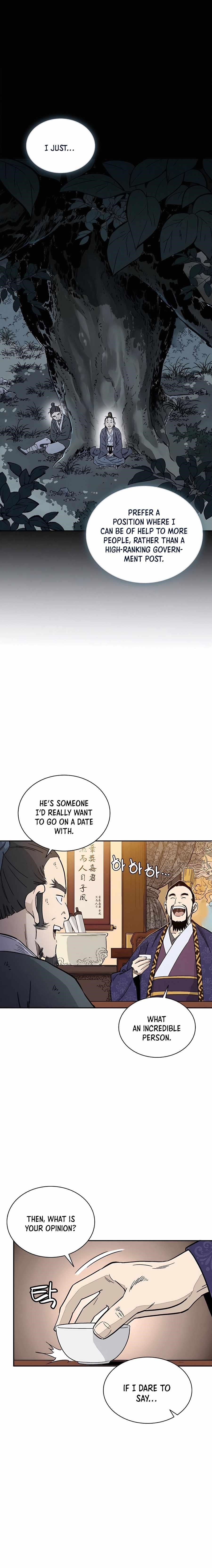 I Reincarnated as a Legendary Surgeon - Chapter 64 Page 7