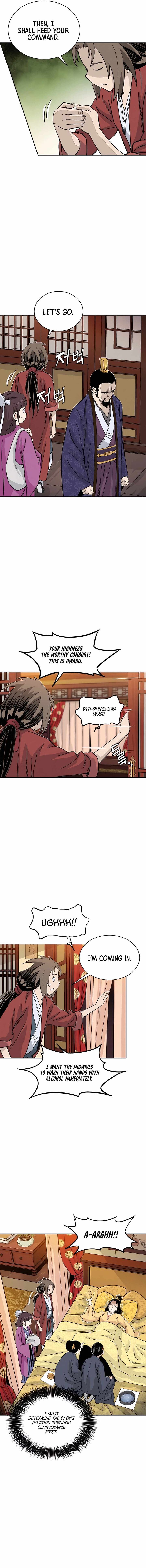 I Reincarnated as a Legendary Surgeon - Chapter 90 Page 12