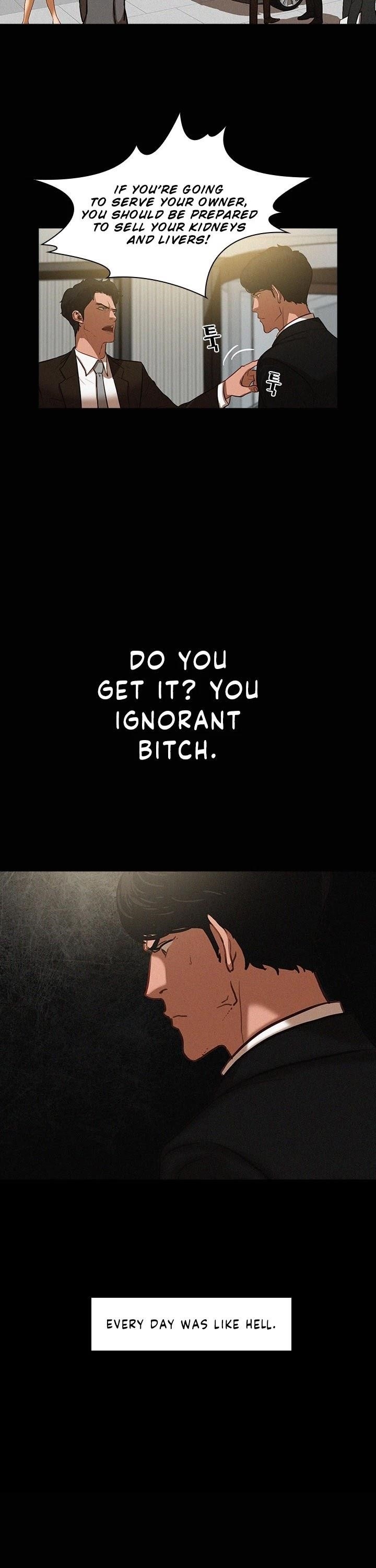 Lord of Money - Chapter 1 Page 11