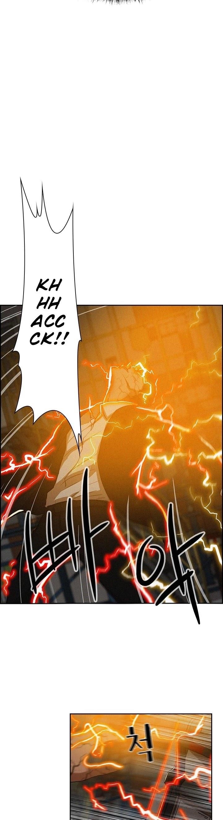 Lord of Money - Chapter 1 Page 29