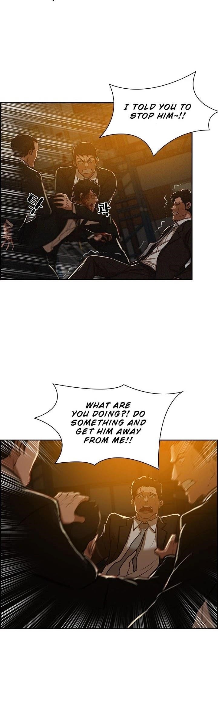 Lord of Money - Chapter 1 Page 40