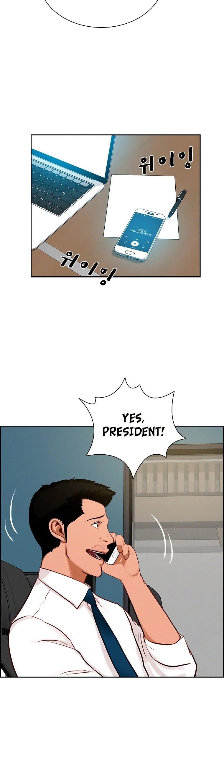 Lord of Money - Chapter 100 Page 28