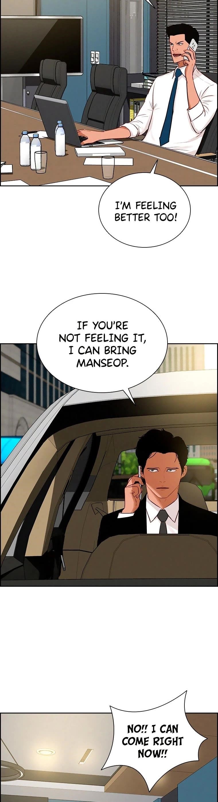 Lord of Money - Chapter 100 Page 30