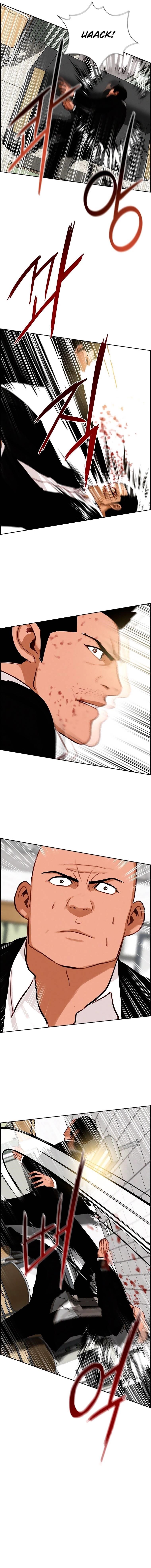 Lord of Money - Chapter 101 Page 11