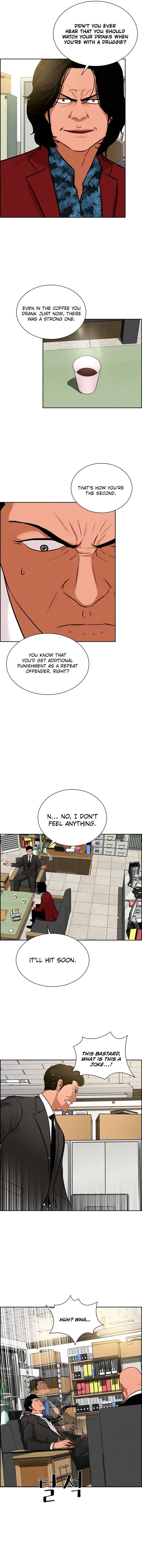 Lord of Money - Chapter 101 Page 6