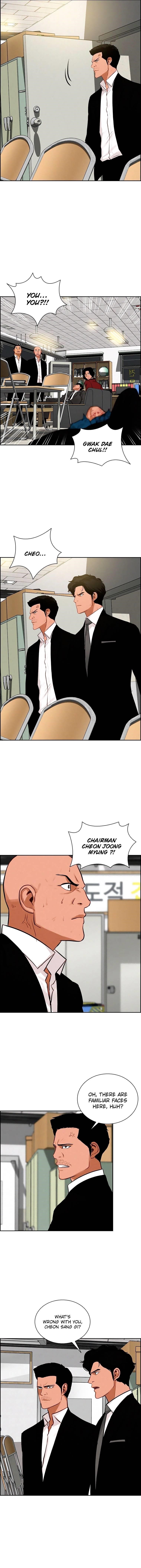 Lord of Money - Chapter 101 Page 8