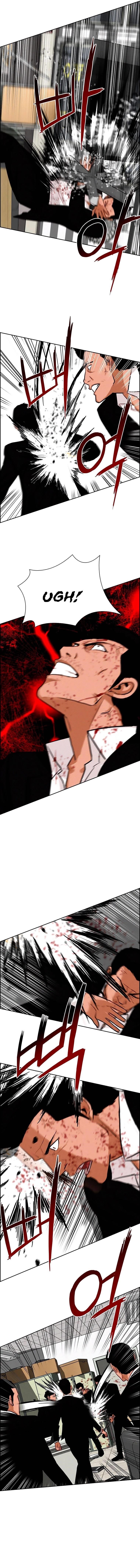 Lord of Money - Chapter 103 Page 5