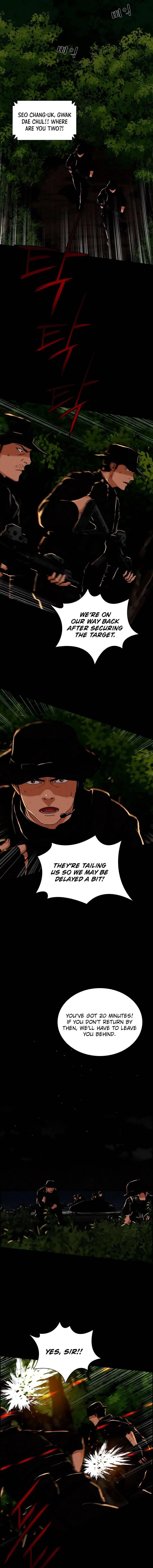 Lord of Money - Chapter 103 Page 7