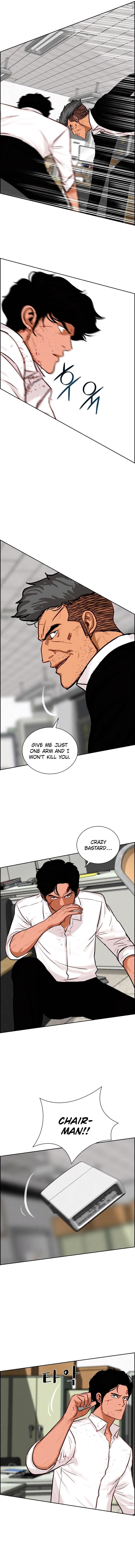 Lord of Money - Chapter 104 Page 10