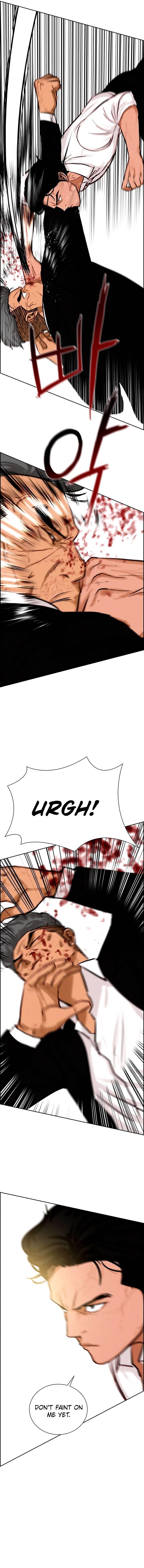 Lord of Money - Chapter 104 Page 13