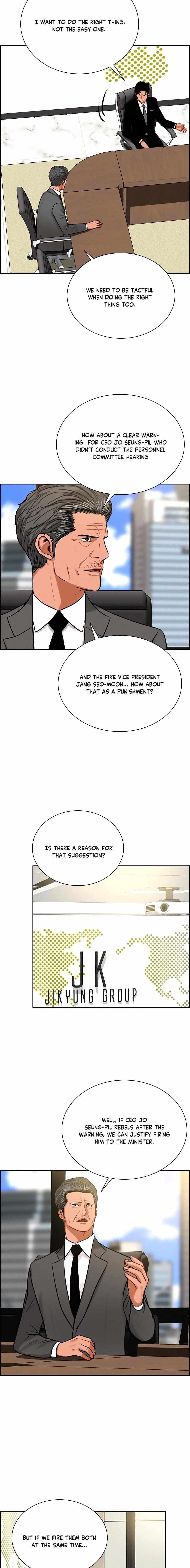 Lord of Money - Chapter 106 Page 10