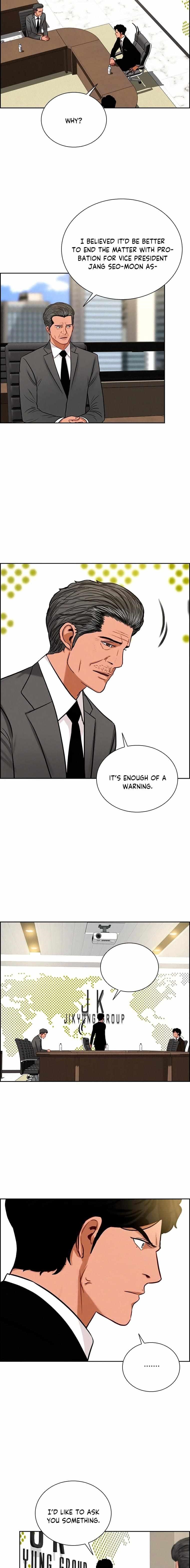 Lord of Money - Chapter 106 Page 6