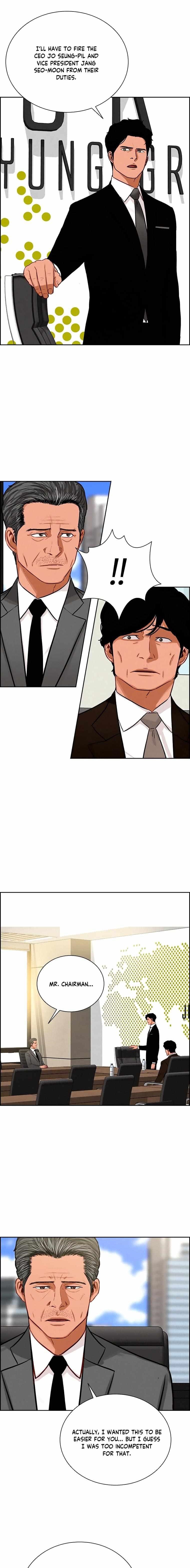 Lord of Money - Chapter 106 Page 9