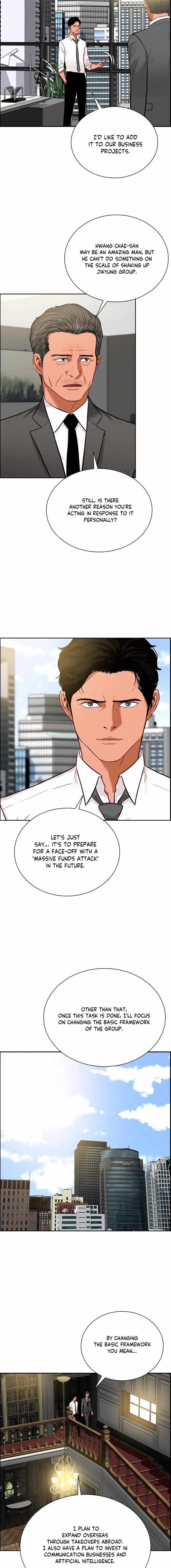 Lord of Money - Chapter 108 Page 6