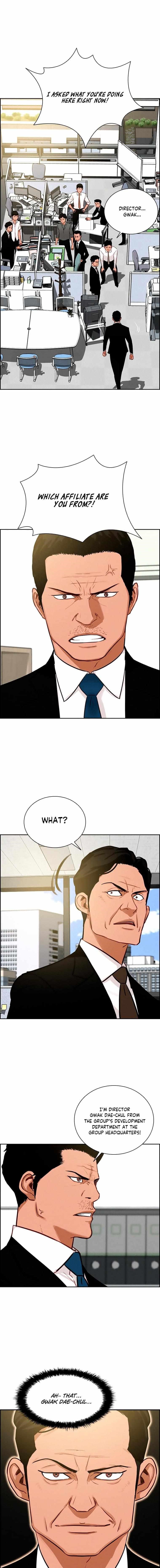 Lord of Money - Chapter 109 Page 1