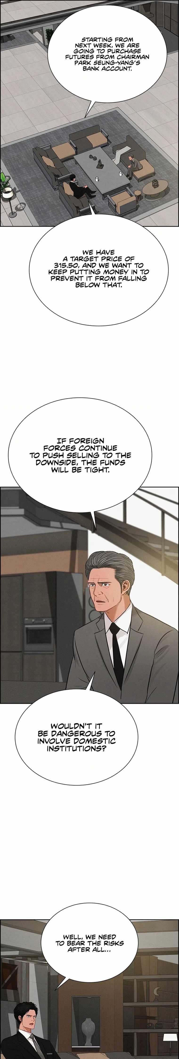 Lord of Money - Chapter 118 Page 19