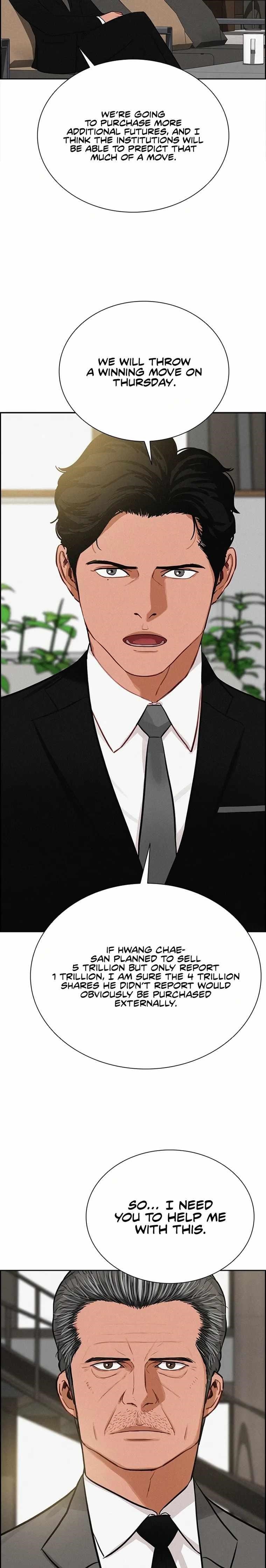 Lord of Money - Chapter 118 Page 20